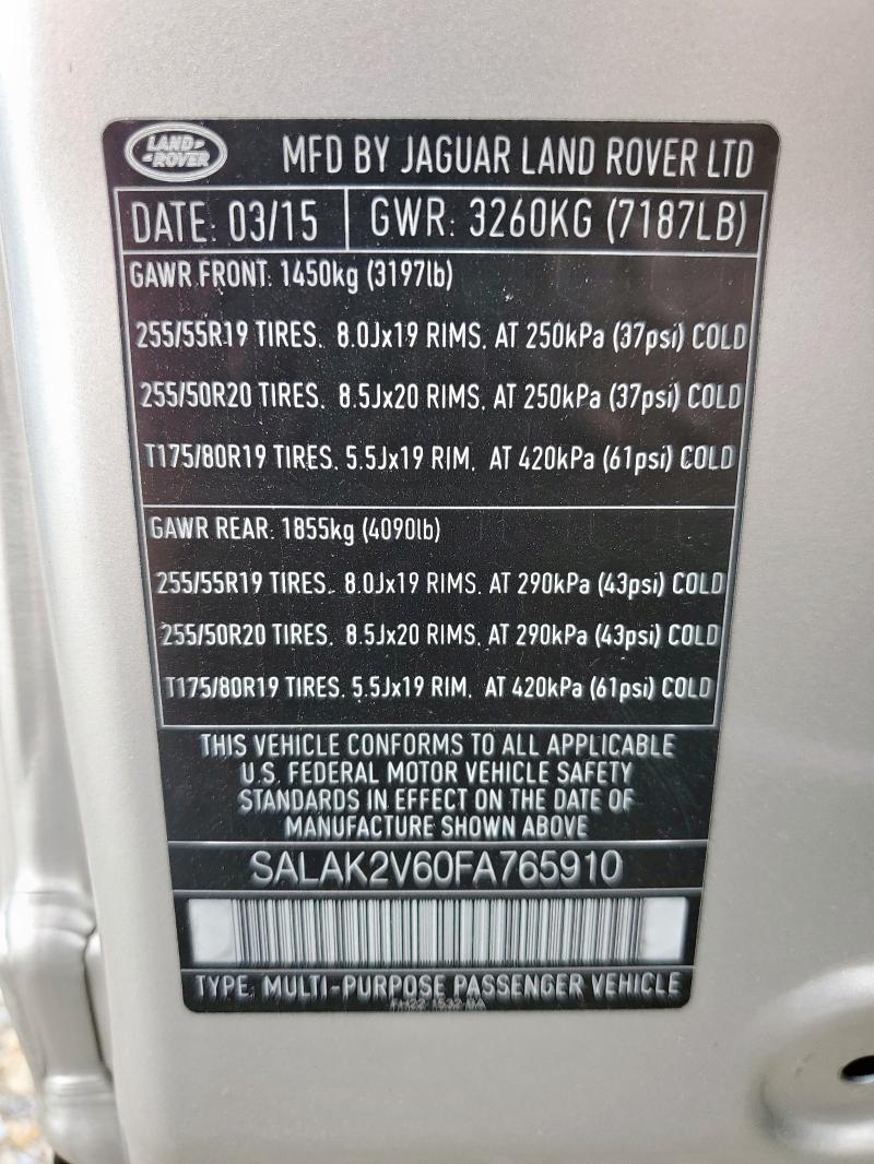 2015 LAND ROVER LR4 HSE LU SALAK2V60FA765910