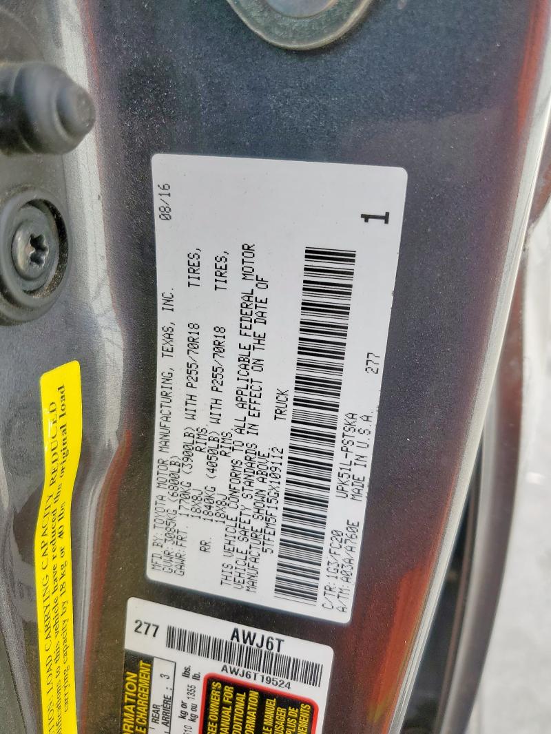 2016 TOYOTA TUNDRA CRE - 5TFEM5F15GX109112