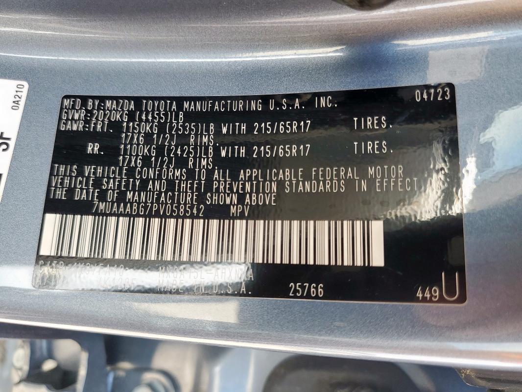 2023 TOYOTA COROLLA CR - 7MUAAABG7PV058542