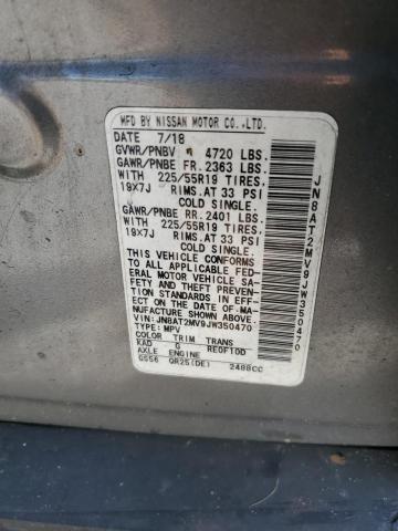 2018 NISSAN ROGUE S JN8AT2MV9JW350470