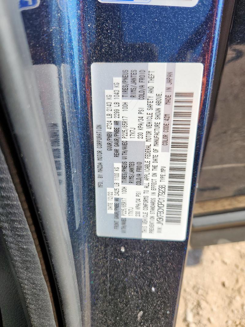 2023 MAZDA CX-5 PREFE JM3KFBCM0P0179238