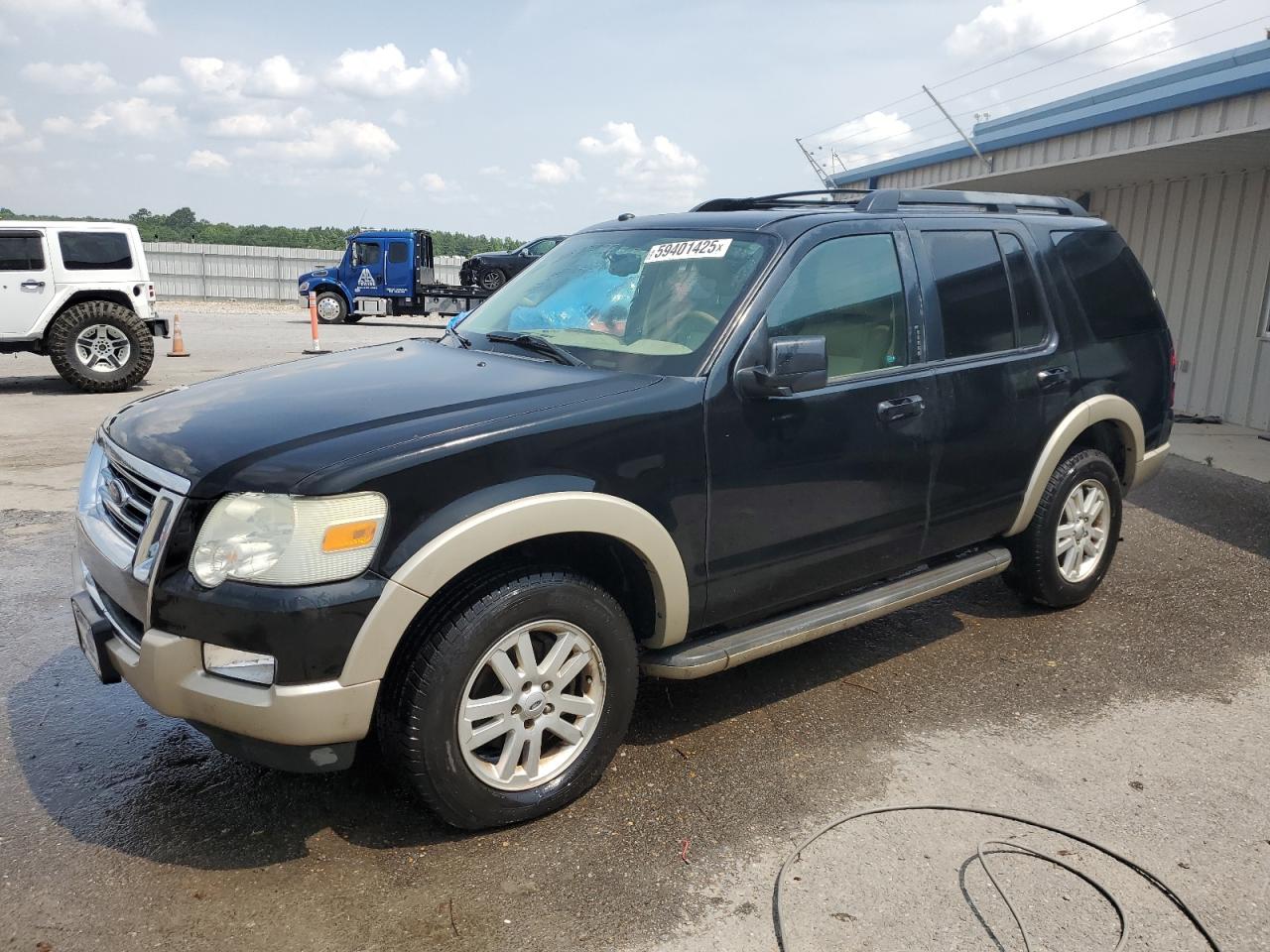 FORD EXPLORER EDDIE BAUER