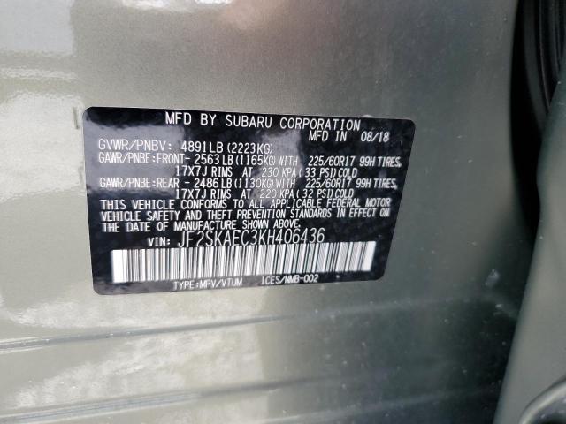 2019 SUBARU FORESTER P - JF2SKAEC3KH406436