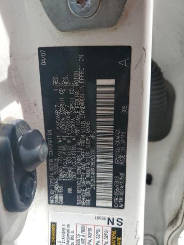 2007 TOYOTA 4RUNNER SR #3275449718