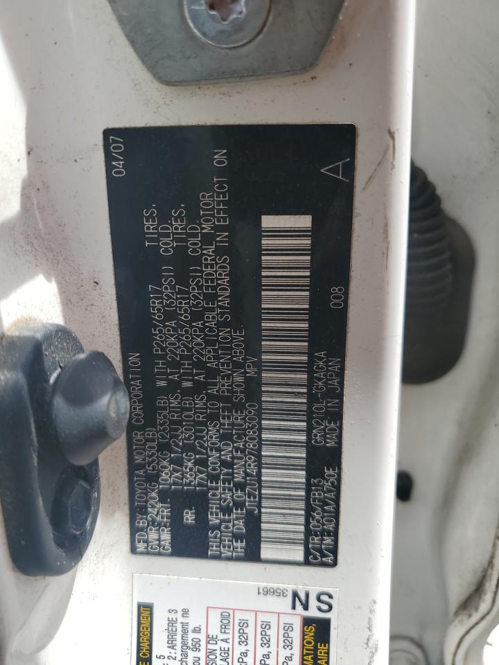 Lot #3275449718 2007 TOYOTA 4RUNNER SR