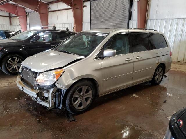 HONDA ODYSSEY EX