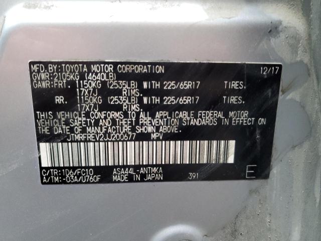 2018 TOYOTA RAV4 ADVEN JTMRFREV2JJ200677