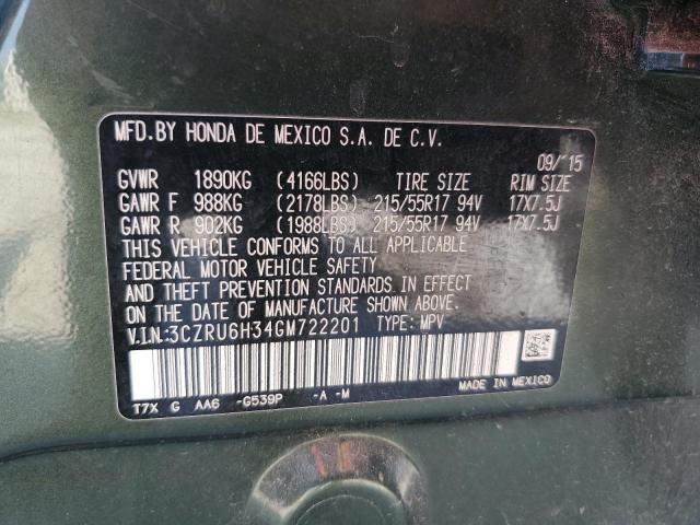 2016 HONDA HR-V LX - 3CZRU6H34GM722201