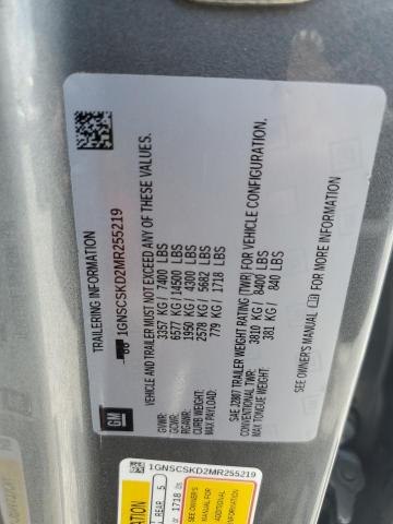2021 CHEVROLET TAHOE C150 1GNSCSKD2MR255219
