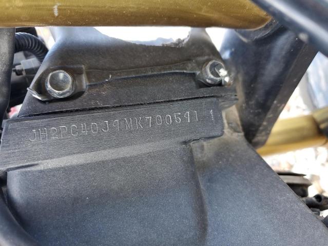 2021 HONDA CBR600 RR JH2PC40J9MK700591
