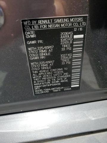 2017 NISSAN ROGUE S - KNMAT2MT9HP539456