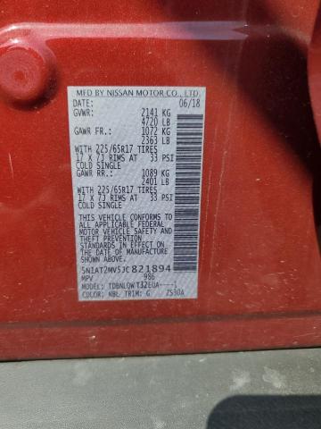 2018 NISSAN ROGUE S 5N1AT2MV5JC821894