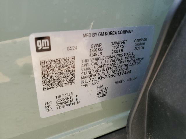 2025 CHEVROLET TRAX ACTIV KL77LKEP5SC017494