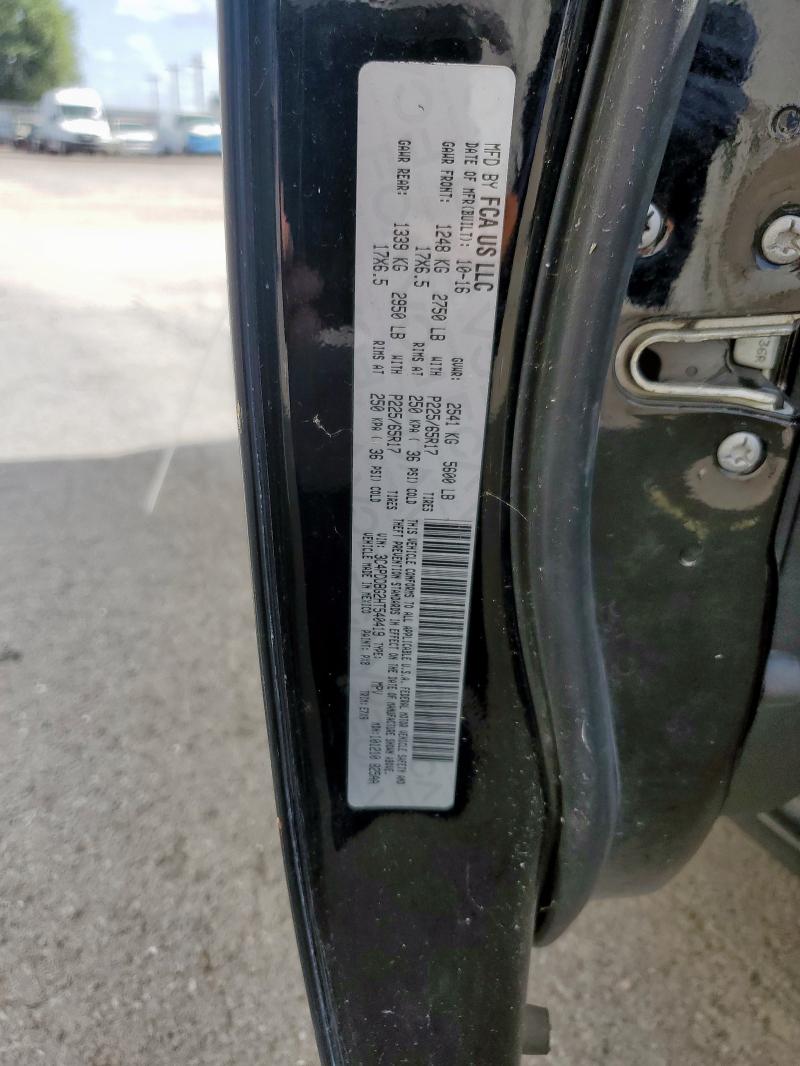 2017 DODGE JOURNEY SX 3C4PDDBG2HT540419