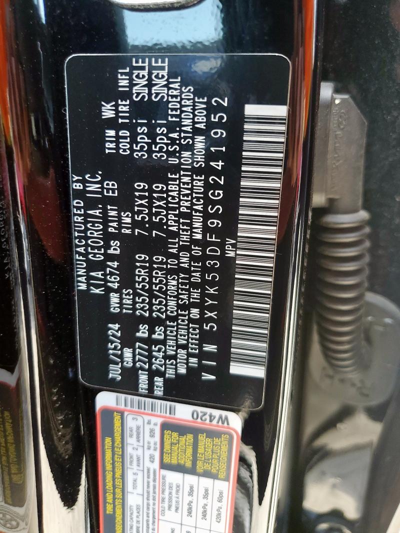 2025 KIA SPORTAGE S 5XYK53DF9SG241952