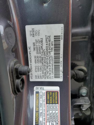 2016 HONDA CR-V SE - 5J6RM4H49GL025377