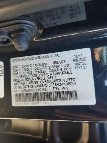2017 HONDA CR-V EXL 5J6RW2H85HL021863