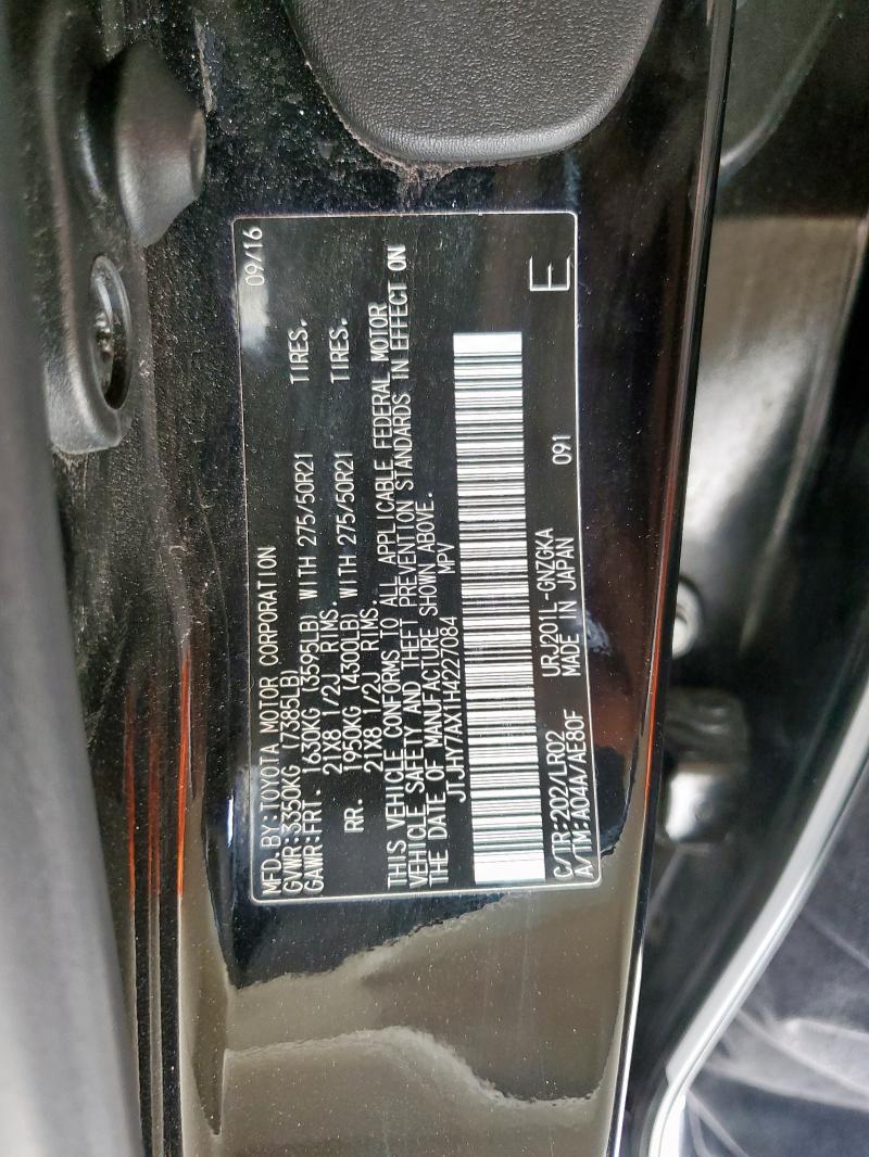 2017 LEXUS LX 570 JTJHY7AX1H4227084