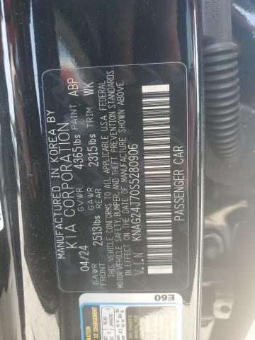 2025 KIA K5 LXS KNAG24J70S5280906