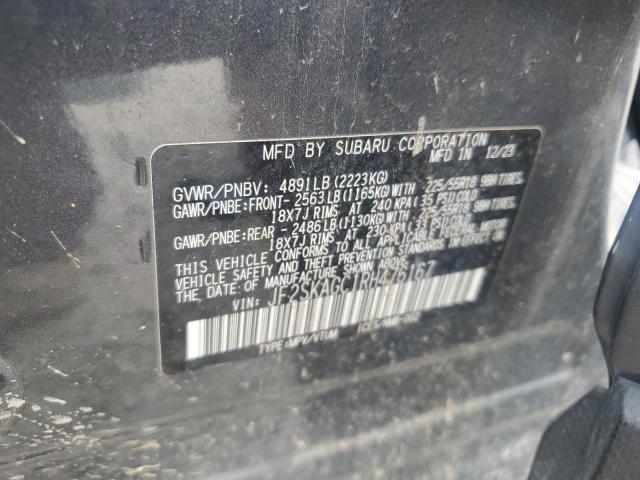 2024 SUBARU FORESTER S JF2SKAGC1RH476167
