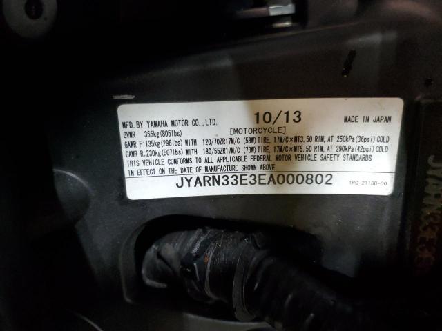 2014 YAMAHA FZ09 JYARN33E3EA000802