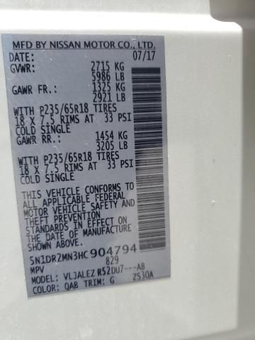 2017 NISSAN PATHFINDER 5N1DR2MN3HC904794