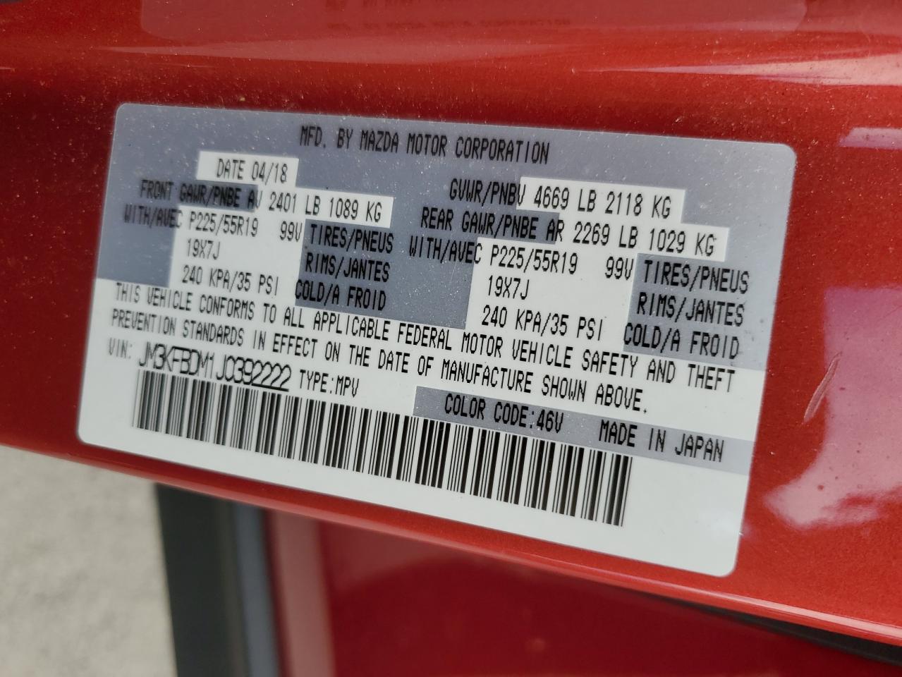 MAZDA CX-5 GRAND TOURING