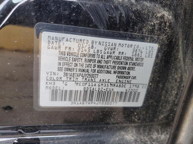 2018 NISSAN SENTRA S - 3N1AB7AP4JY250077