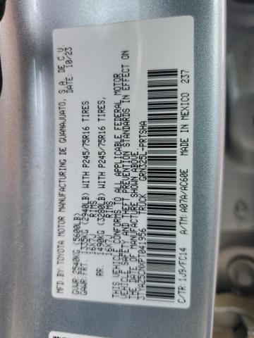2023 TOYOTA TACOMA DOU - 3TYAZ5CNXPT041956