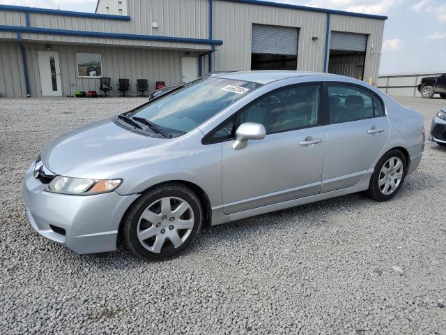 Global Auto Auctions: 2010 HONDA CIVIC LX