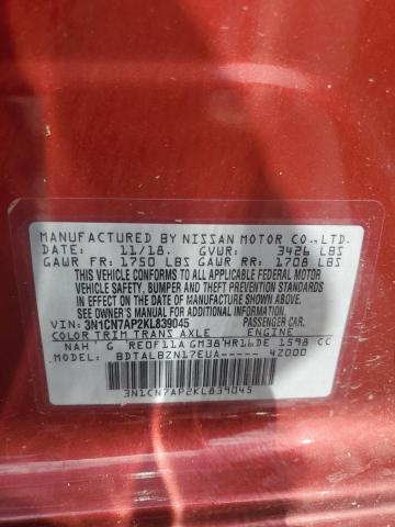 2019 NISSAN VERSA S - 3N1CN7AP2KL839045