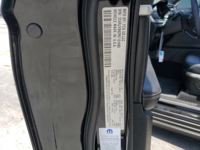2024 JEEP GRAND CHER 1C4RJYB62RC131480