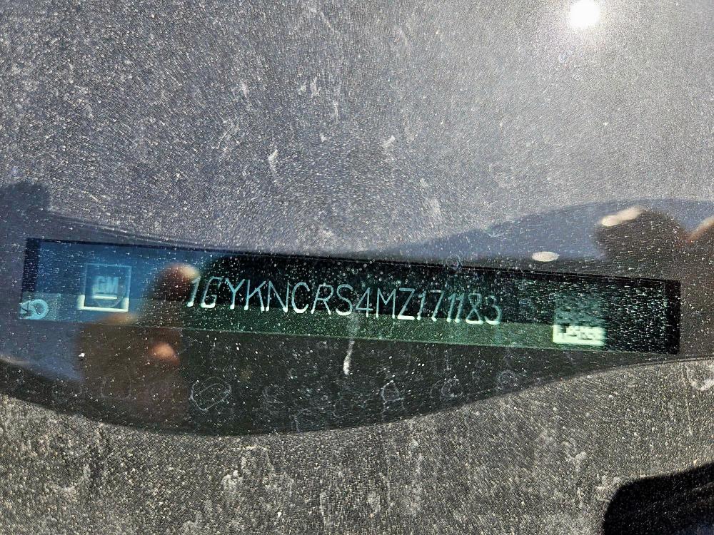 2021 CADILLAC XT5 PREMIU - 1GYKNCRS4MZ171183