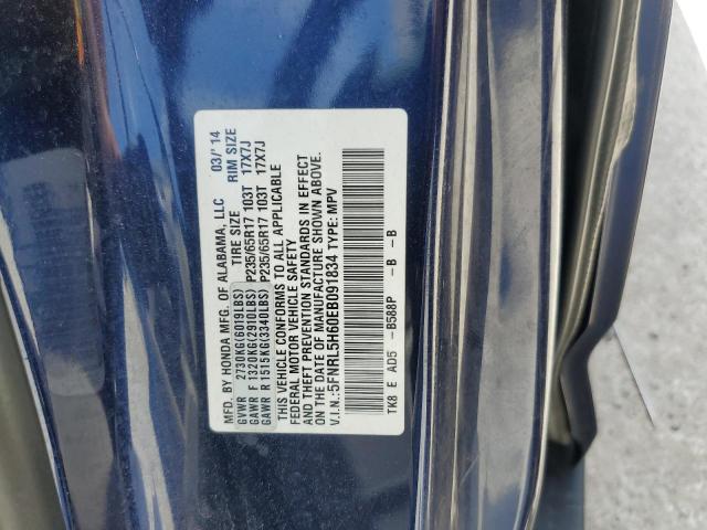 2014 HONDA ODYSSEY EX - 5FNRL5H60EB091834