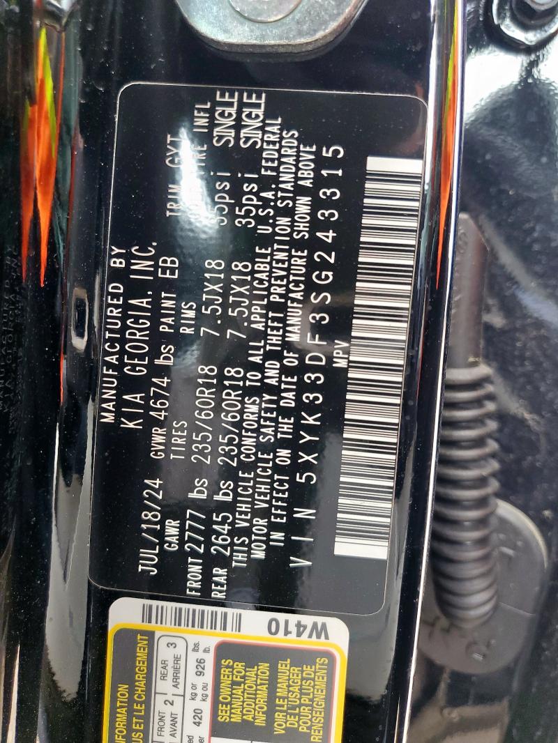 2025 KIA SPORTAGE E - 5XYK33DF3SG243315