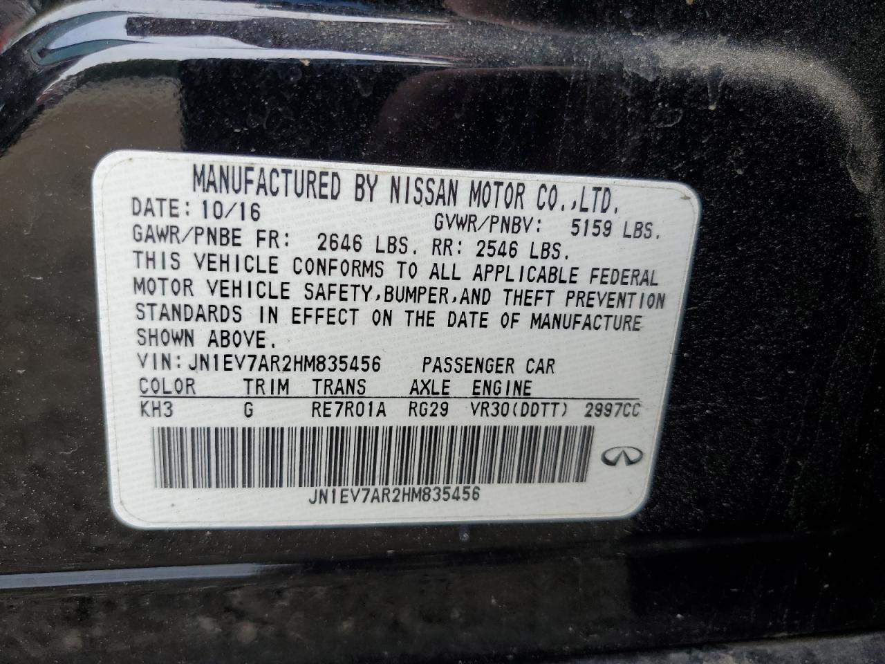 INFINITI Q50 PREMIUM