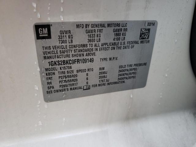 2015 GMC YUKON SLT 1GKS2BKC9FR109149