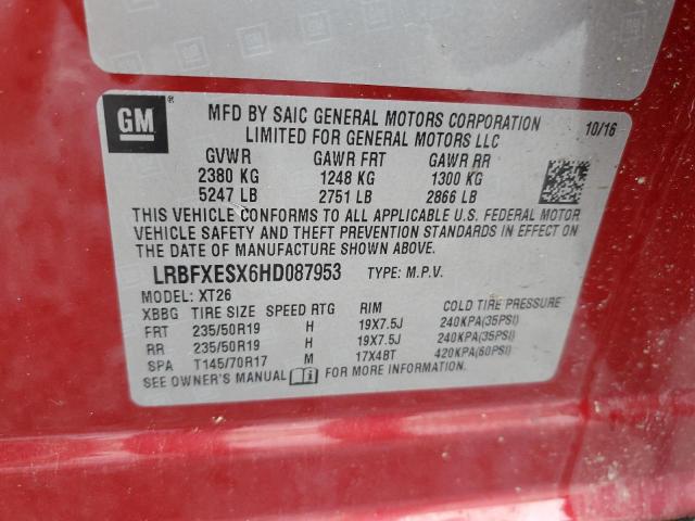 2017 BUICK ENVISION P LRBFXESX6HD087953