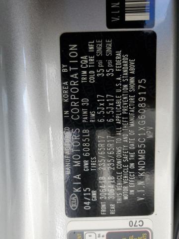2016 KIA SEDONA LX - KNDMB5C1XG6089175