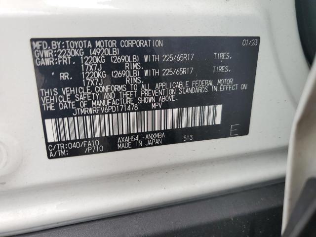 2023 TOYOTA RAV4 XLE - JTMRWRFV6PD171478