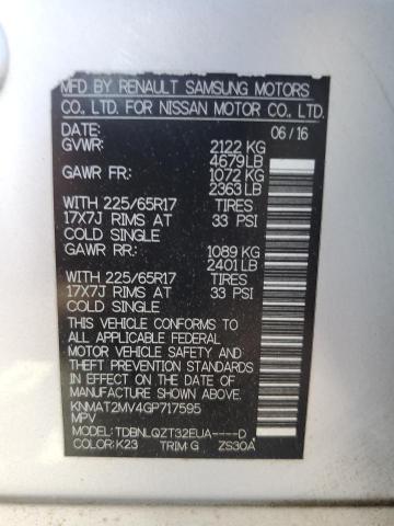2016 NISSAN ROGUE S - KNMAT2MV4GP717595