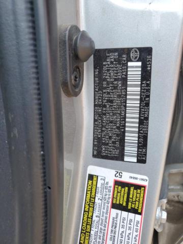 2023 TOYOTA CAMRY SE N - 4T1G11AK9PU157851