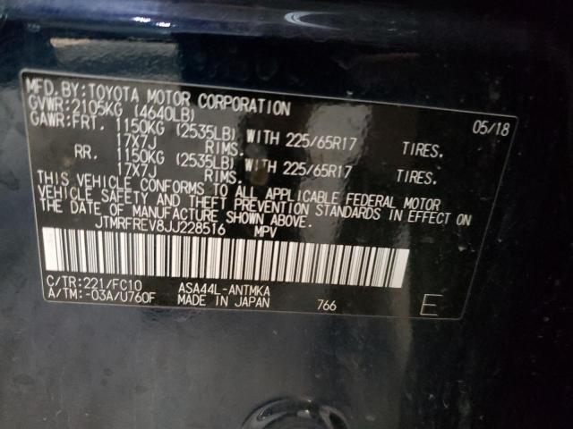 2018 TOYOTA RAV4 ADVEN JTMRFREV8JJ228516
