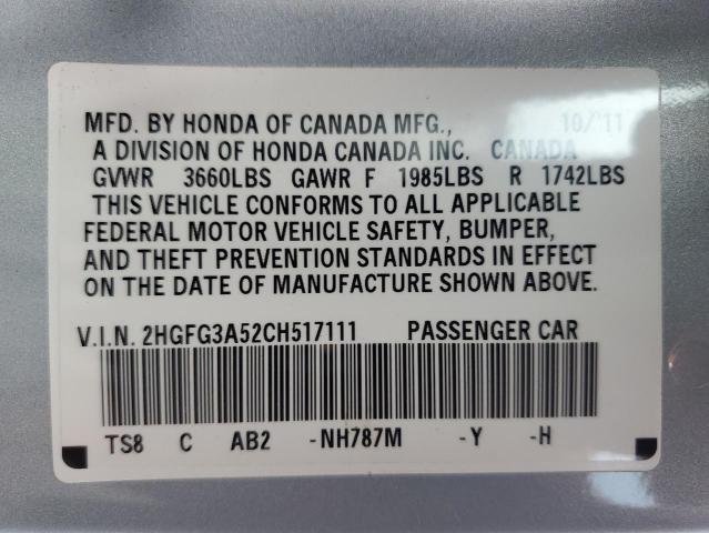 2012 HONDA CIVIC LX - 2HGFG3A52CH517111