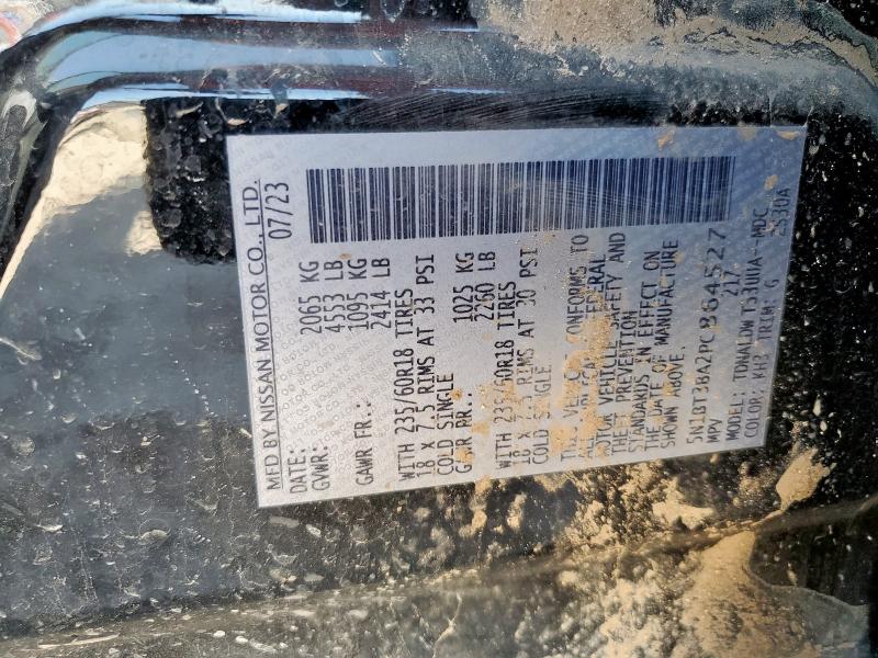 2023 NISSAN ROGUE SV 5N1BT3BA2PC864527