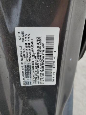 2015 HONDA ODYSSEY EX 5FNRL5H64FB052567