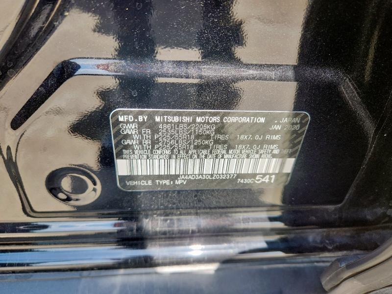 2020 MITSUBISHI OUTLANDER - JA4AD3A30LZ032377