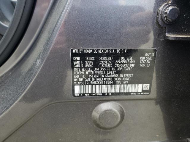 2019 HONDA HR-V EX - 3CZRU5H5XKM712504