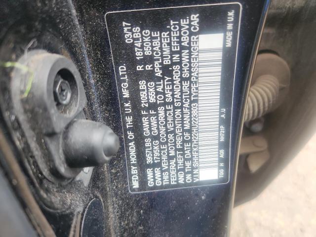 2017 HONDA CIVIC LX - SHHFK7H22HU223803