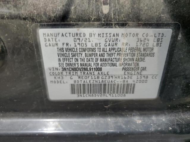 2021 NISSAN VERSA S - 3N1CN8DV2ML911008